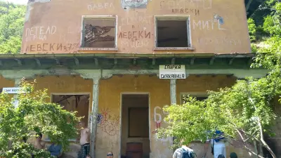 ЖП Гара Скакавица
