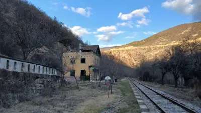 ЖП Гара Скакавица