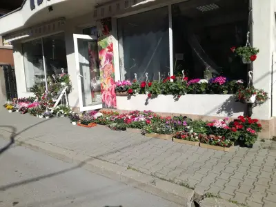 Цветя при Маги