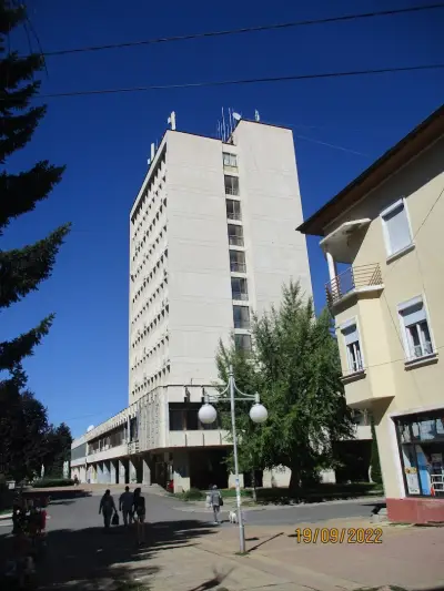Областна администрация