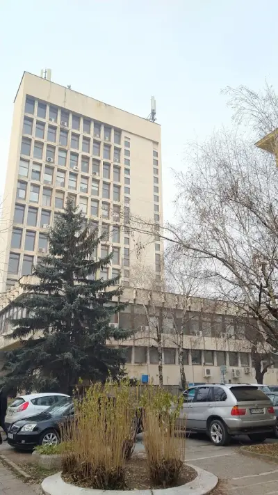 Областна администрация