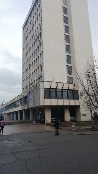 Областна администрация