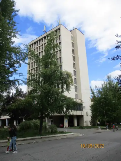Областна администрация