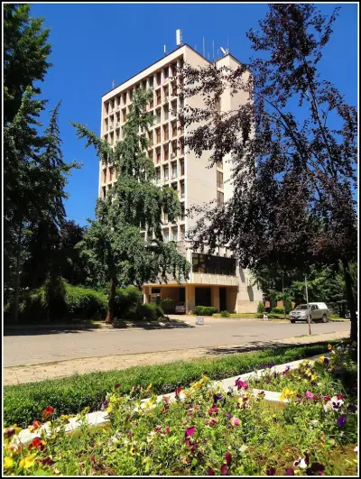 Областна администрация