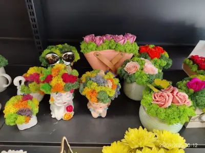 Бутик за цветя Детима