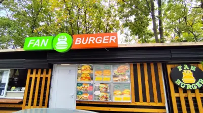 Fan Burger Chaika