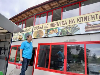 Сърмата
