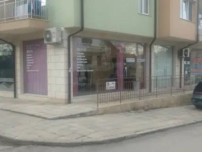 Вего Сервиз