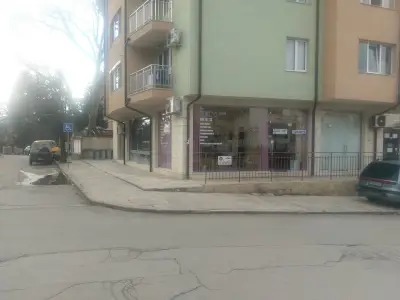 Вего Сервиз