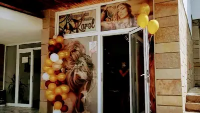 Фризьорски салон "Karol"