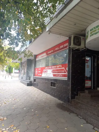 Естети