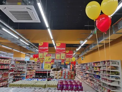 T МАRКЕТ