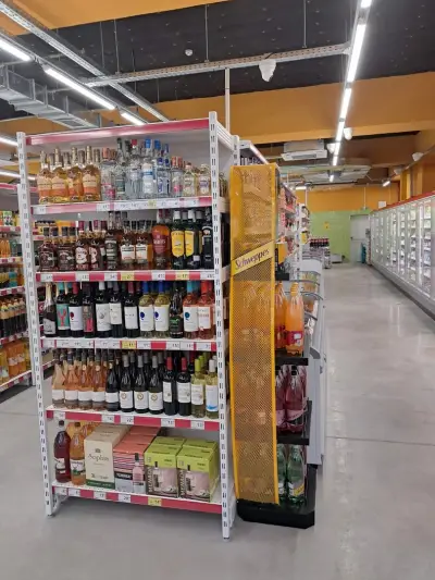 T МАRКЕТ