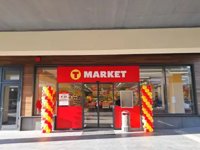 T МАRКЕТ