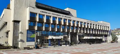 Благоевград