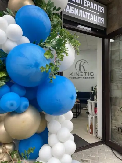 Kinetic Therapy center