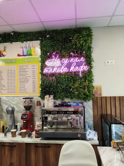 Fresco coffee & fresh bar
