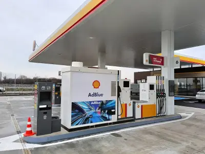 Shell