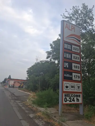 Бензиностанция Алпи
