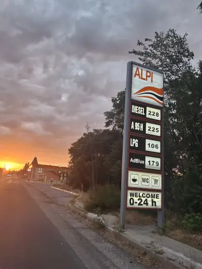 Бензиностанция Алпи