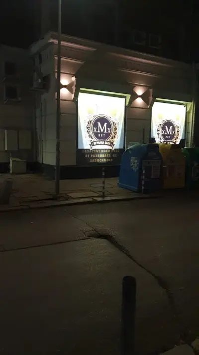 M BET