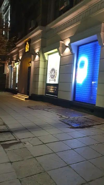M BET