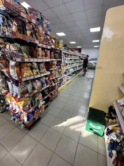 Супермаркет Хали