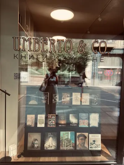 Umberto & Co. - Книги и кафене