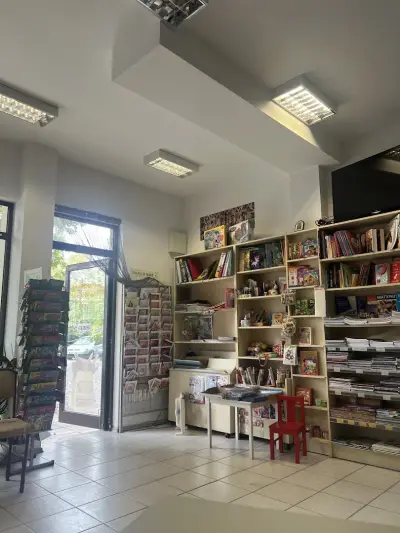Книжарница “ По нещичко за всеки”