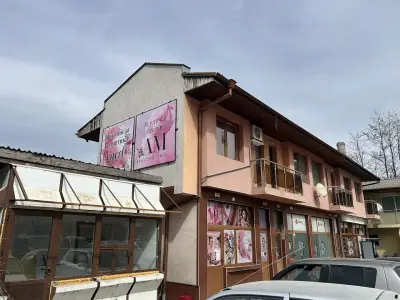 AM Beauty Clinic
