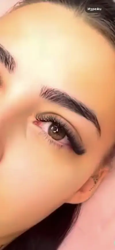 Студио за миглопластика ЯR Lashes