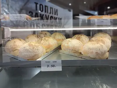 Пекарна