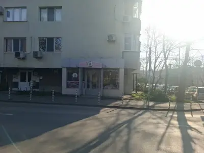 Сладкарница "Косара"/Sweet house "Kosara"