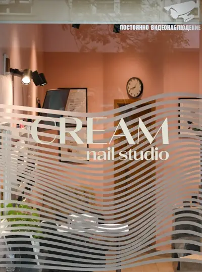 Cream Nail Studio