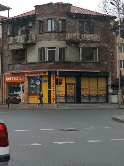 Заложна къща Директ-Доверие