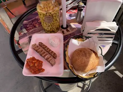Това е Скарата BBQ