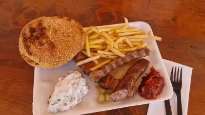 Това е Скарата BBQ