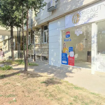 Каса Изипей, козметика Flo Beauty, Express One куриер