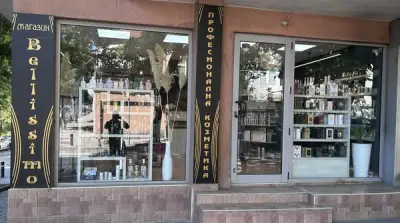 Hair Bellissimo