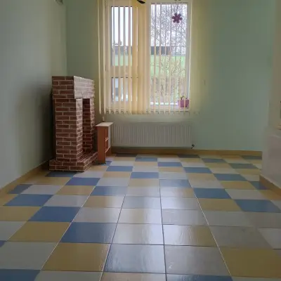 ДГ „Щастливо детство“