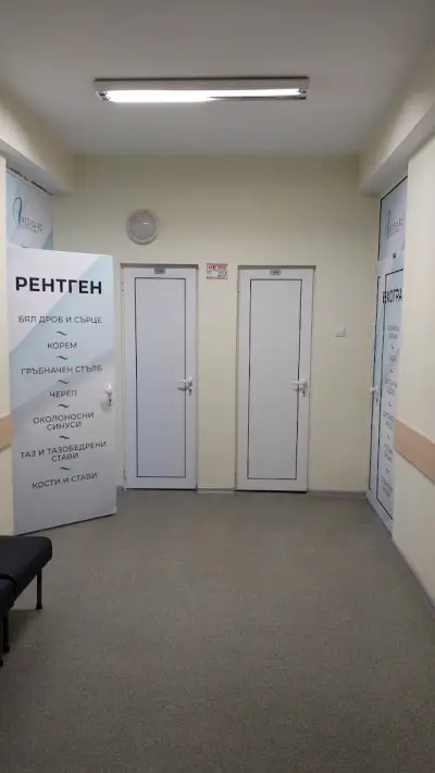Медицински център "МедикаРьо"