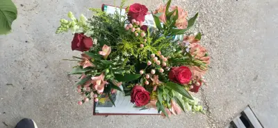 Магазин за цветя Mira Fiori Троян