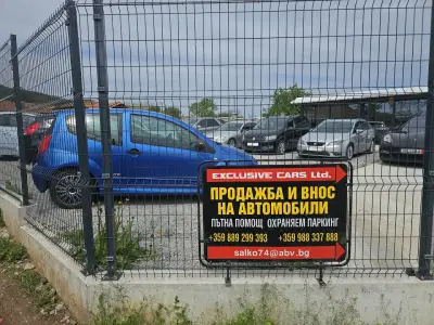 EXCLUSIVE CARS LYASKOVEC