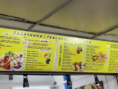 При систърс: ПАЛАЧИНКИ, ГОФРЕТИ
