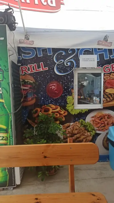 Fish & Chips