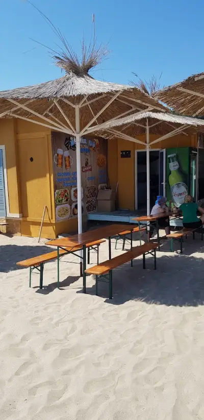 Морски дар
