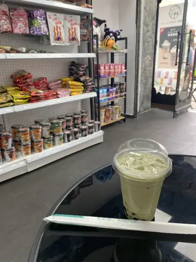 Bamboo Bubble tea