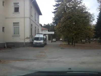 ЦСМП Кюстендил