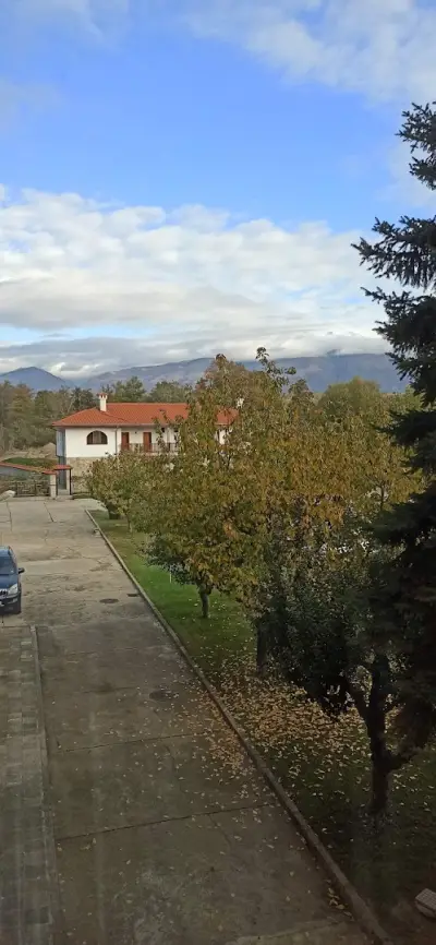 СМК гр. Баня