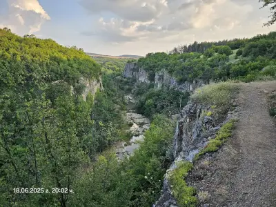 Еменска пещера